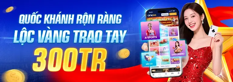 Các chương trình khuyến mãi và ưu đãi tại 97win11